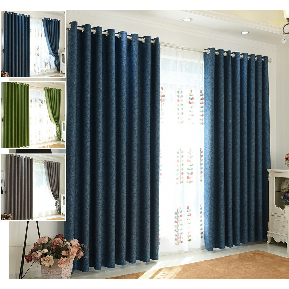 窗簾 亞麻打孔式遮光窗簾 花捻麻  兩片式 半腰窗簾 落地窗簾 客製化 訂製窗簾 打孔 雙開