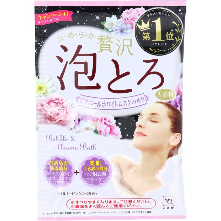 日本製 COW 牛乳石鹼 奢侈泡泡入浴劑 紫-牡丹白麝香 30g/包 濃密泡泡 泡泡浴＊夏日微風＊