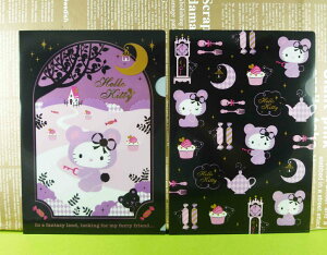【震撼精品百貨】Hello Kitty 凱蒂貓 2入文件夾 不可思議 黑【共1款】 震撼日式精品百貨