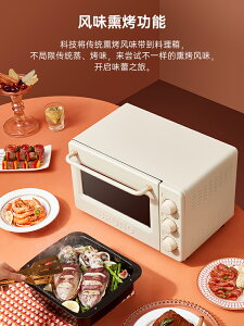 日本bruno果木料理箱小型烘焙家用多功能電烤箱西式煙熏烤雞風爐