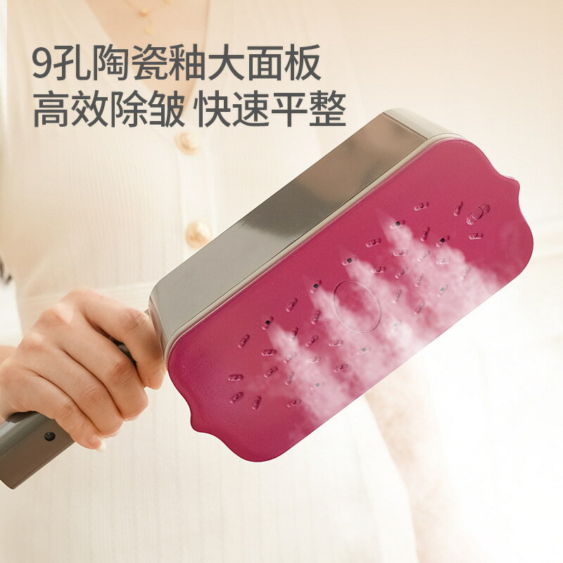 跨境手持掛燙機幹濕兩用小型噴霧蒸汽電熨斗便攜式迷你便攜掛燙機【北歐家居生活】