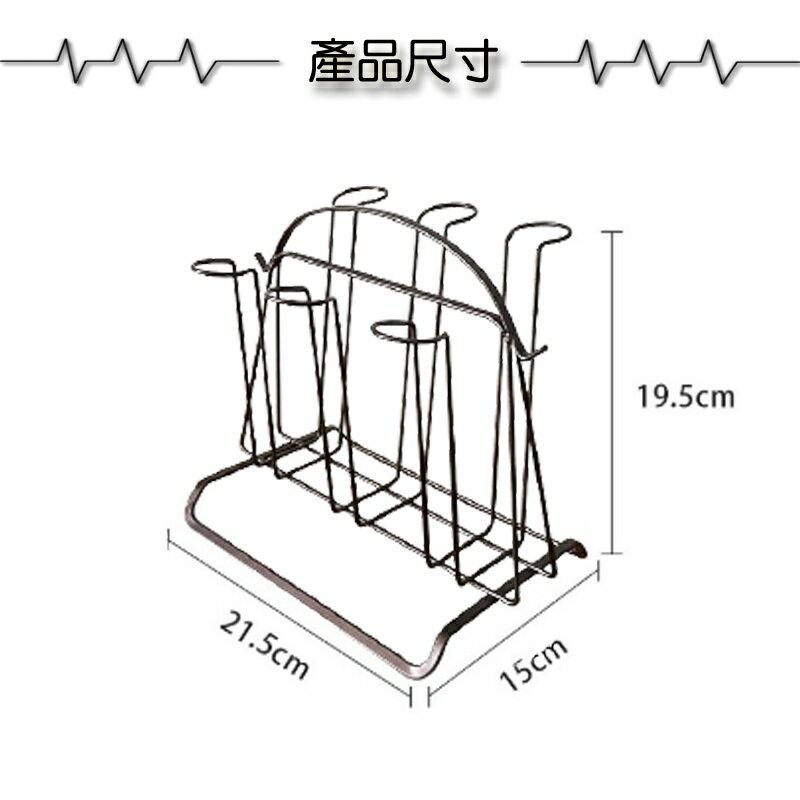 6勾家用瀝水杯架【緣屋百貨】天天出貨 玻璃杯 水杯掛架 咖啡杯 馬克杯子架 收納杯架 托盤置物架 水杯架 防塵 客廳 3