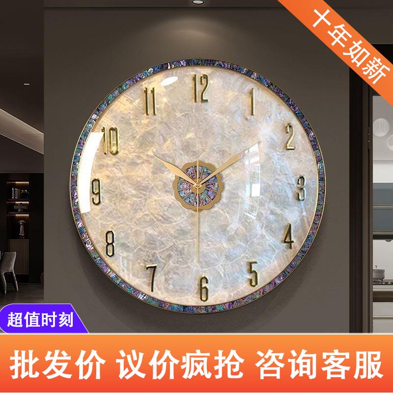 歐式時鐘 【1212人收藏】輕奢黃銅貝殼鐘表掛鐘客廳現代簡約創意圓形裝飾表掛墻靜音高檔表