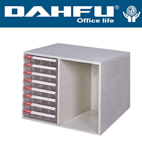 DAHFU 大富   SY-A4-408 桌上型效率櫃-W535xD330xH405(mm) / 個