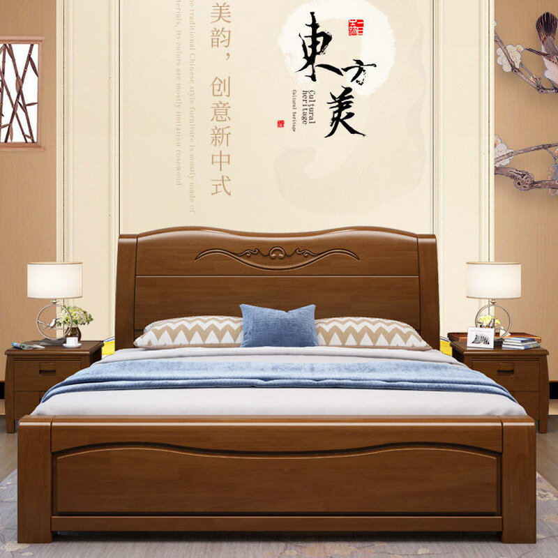 優樂悅~中式實木床批發 單雙人床家用出租房 1.2米1.5米大床橡膠實木家具