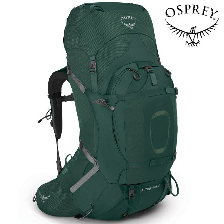 Osprey Aether Plus 60 男款登山背包 軸突綠 Axo Green