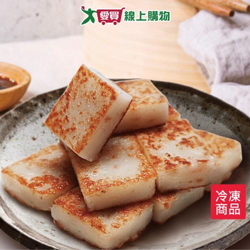 麥味登古早味蘿蔔糕1000G【愛買冷凍】【Cube卡+APP下單最高10%回饋】 0