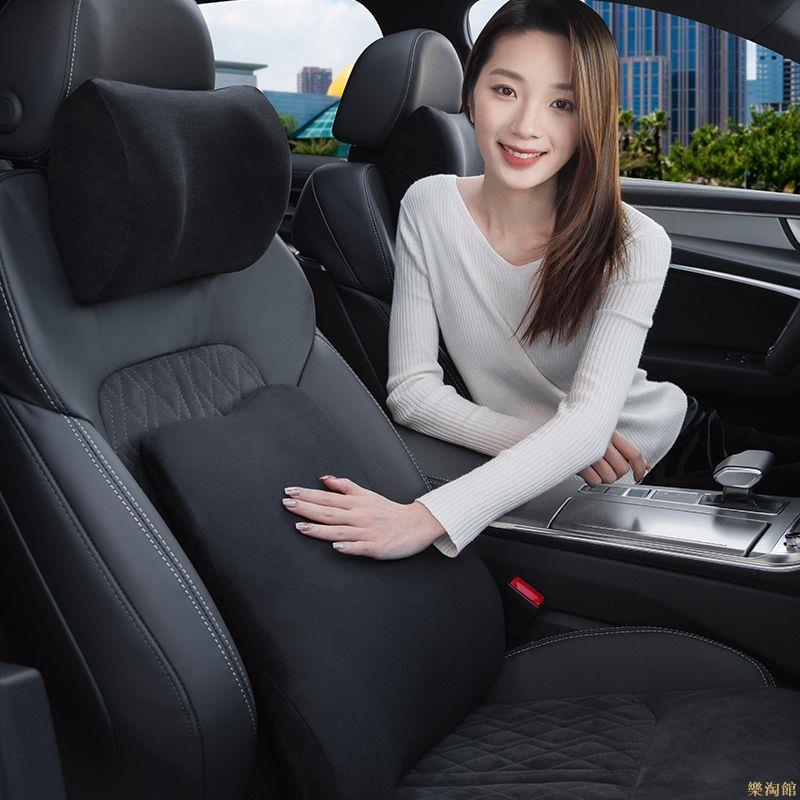 汽車腰靠腰枕記憶棉腰墊靠背護腰腰部支撐靠墊車用座椅腰託頭枕