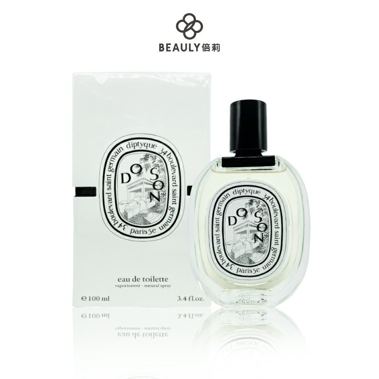 Diptyque Do Son 杜桑女性淡香水50ml/100ml《BEAULY倍莉》 | BEAULY倍