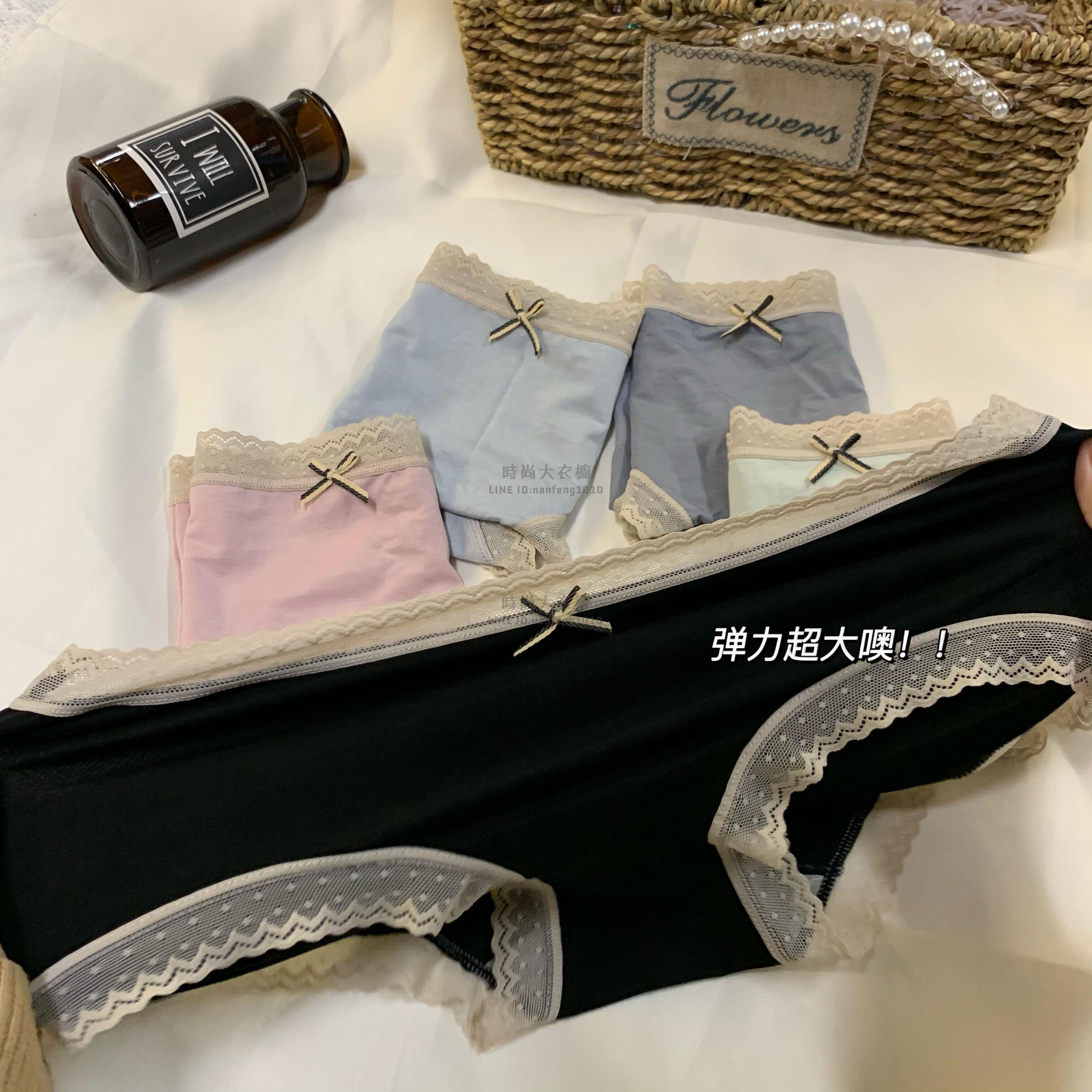 莫代爾蕾絲石墨烯純棉全棉抑菌襠內褲女士大碼無痕夏季薄款三角褲【時尚大衣櫥】