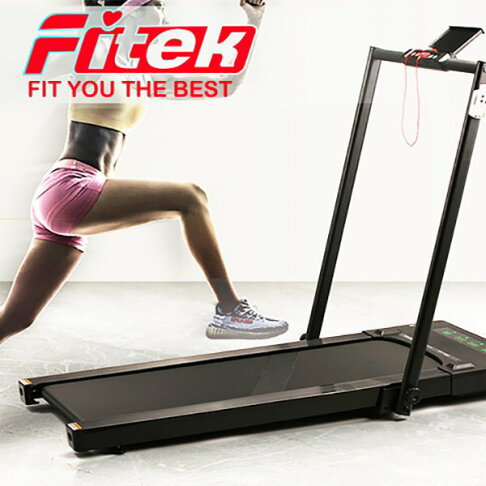 折疊電動新平板跑步機ft 603 跑帶加寬 市面最長平跑 全收折電跑 Led顯示螢幕設計 美觀高級大方 適用健身房家庭健身慢跑跑步 Fitek健身網 Fitek健身網 折疊電動新平板跑步機ft 603 跑帶加寬 市面最長平跑 全收折電跑 Led顯示螢幕設計 美觀高級大方 適用健身房家庭健身慢跑跑步 Fitek健身網 Fitek健身網
