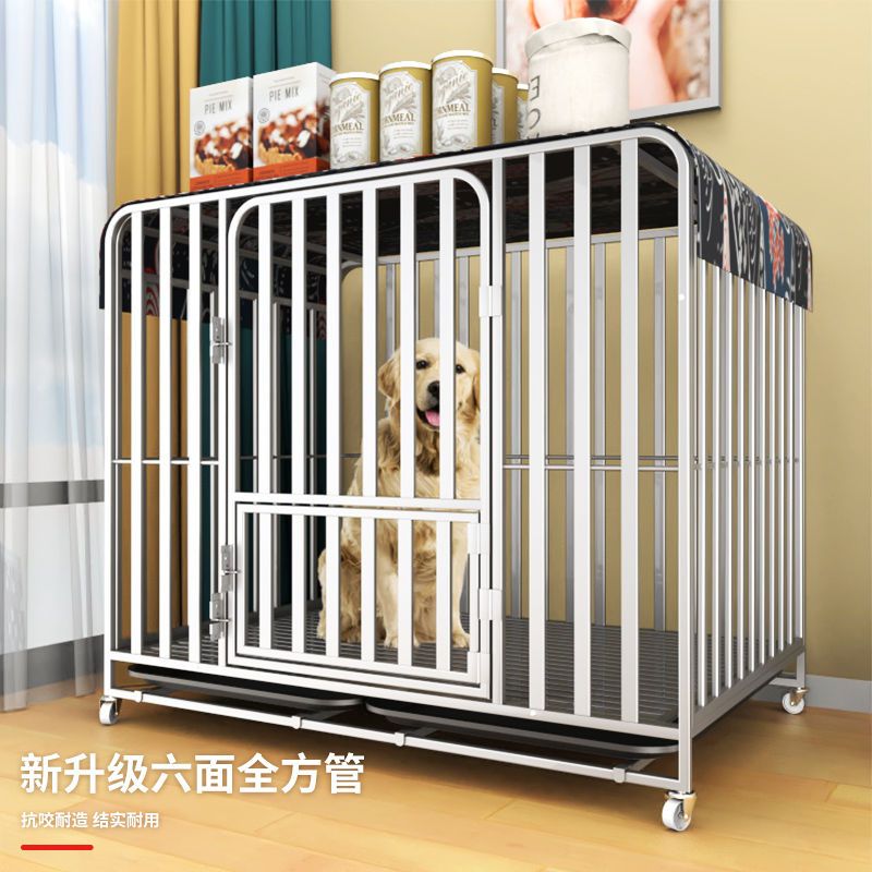 公司貨開立發票 狗籠 貓籠 狗籠子大型中型犬室內帶廁所分離加粗寵物籠金毛拉布拉多家用狗籠 全館免運 快速出貨