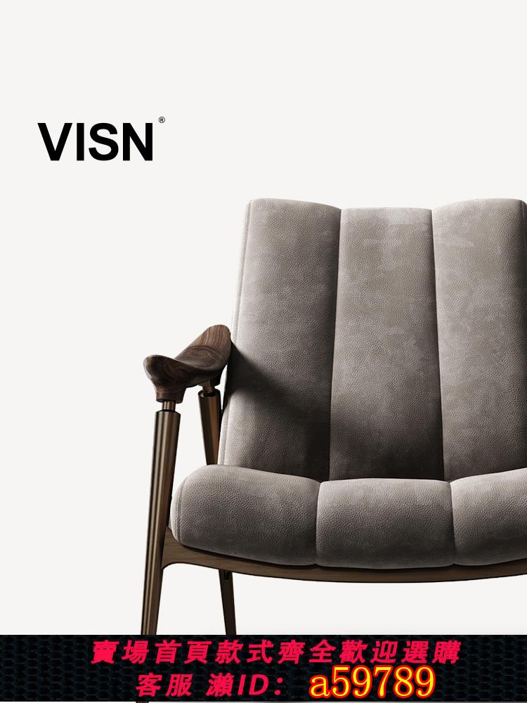 【臺灣公司 可打統編】VISN 意式極簡真皮單人沙發 大平層別墅客廳黑胡桃實木沙發椅