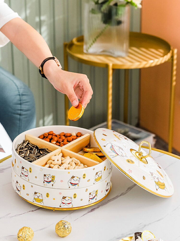 陶瓷干果盤分格雙層帶蓋北歐家用零食收納盒客廳茶幾瓜子零食果盤 2