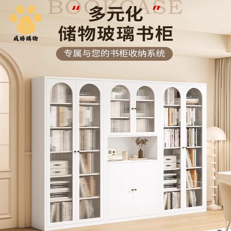 鋼制書櫃 儲物櫃 一體整墻家用帶門防塵玻璃門展示櫃 客廳多層落地櫃Y9/12