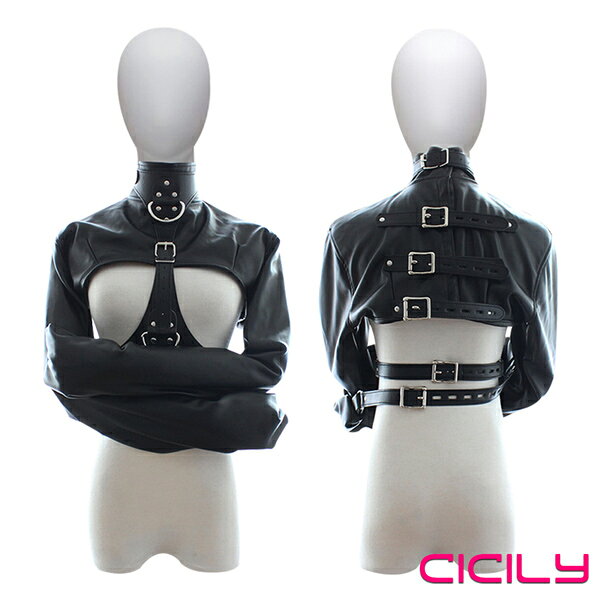領券9折★CICILY 囚愛女僕 反背束縛皮革情趣衣 情趣用品 BDSM 女用情趣 SM用品