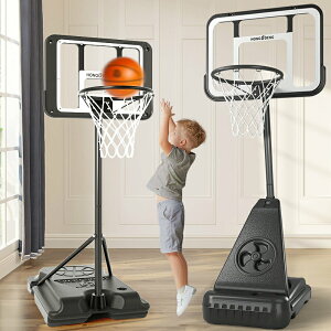 籃球架可升降投籃框球筐園球類男室內外家用