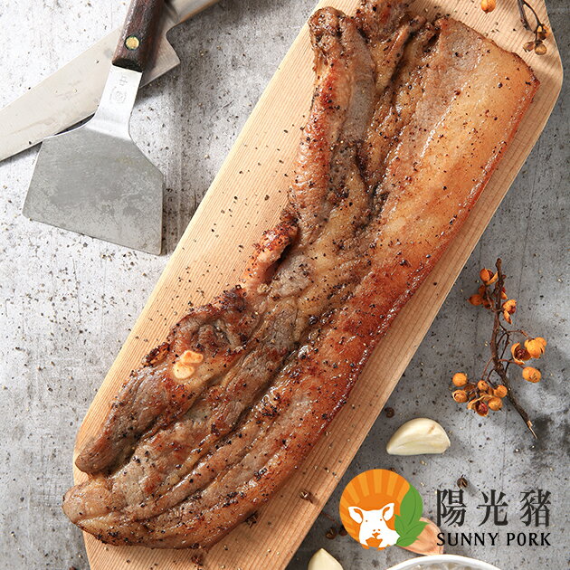 《香蒜黑胡椒鹹豬肉》350g 【木粒煙燻 PelletSmoker】｜【陽光豬】