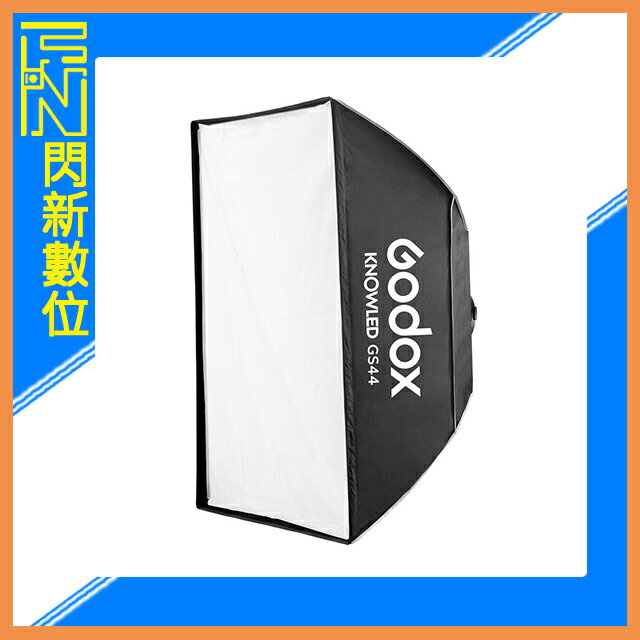 Godox 神牛 諾力 MG1200Bi 柔光罩 120x120cm / 神牛G卡口 (公司貨)【APP下單4%點數回饋】