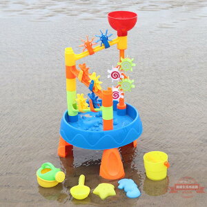 兒童戲水桌轉轉樂洗澡玩具寶寶室內沙灘玩水臺水車轉輪浴室男女孩
