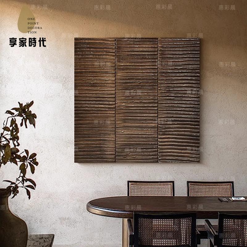 古著 中古風  油畫 立體 裝飾畫  客廳沙發背景墻 掛畫 侘寂風玄關肌理畫xj7232