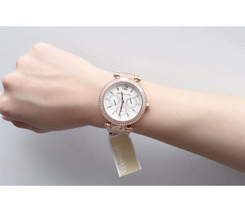 Michael 2025 kors mk5781