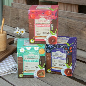 【米森Vilson 】有機蘋果覆盆莓茶/洋甘菊花果茶/黑森林野莓茶（4g*8入/盒）