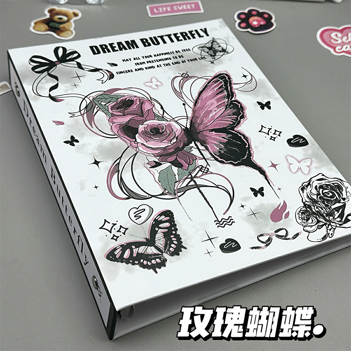 小紅書同款玫瑰蝴蝶卡冊A5活頁學生四宮格硬格小紅書同款收納卡冊【淘夢屋】