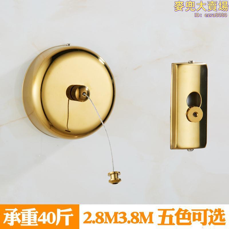 酒店隱形涼衣繩伸縮晾衣繩室內打孔式晾衣線曬衣線晾衣神器晾衣架