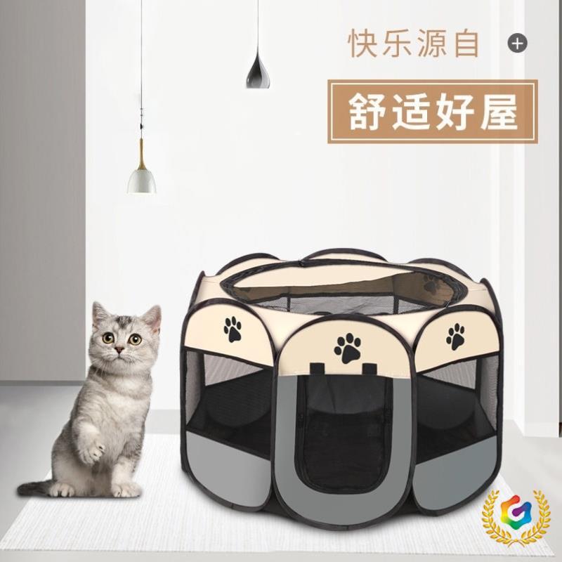 【喜挖】☨室內外貓狗四季通用免打孔八角籠可折疊半封閉式圍欄大空間寵物