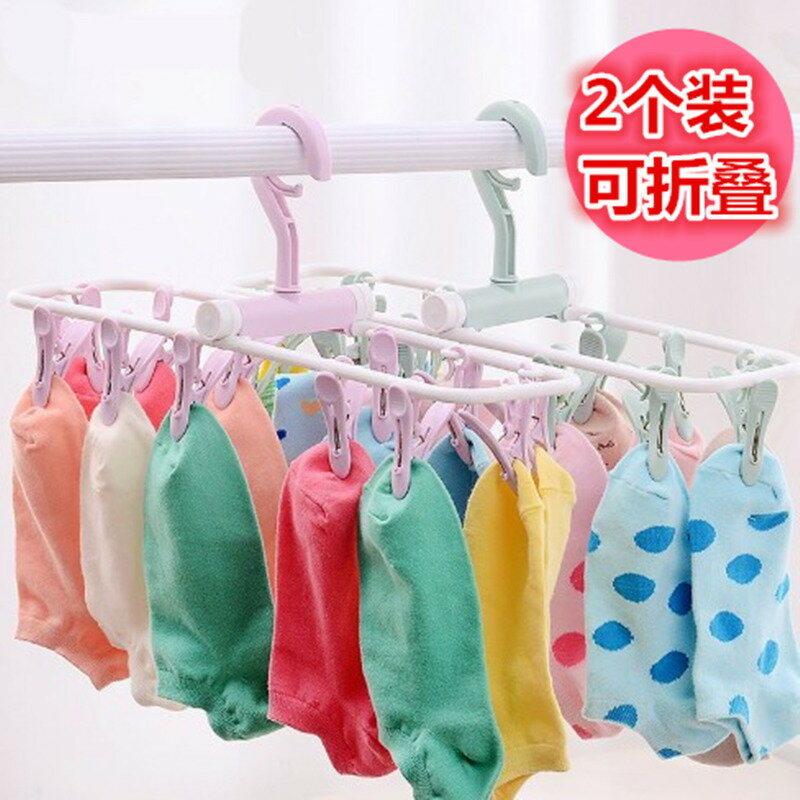 大學高中新生學生黨宿舍好物收納神器衣架開學用品住校女寢室大一