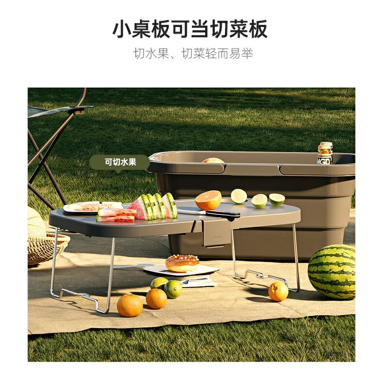 摺疊購物籃 野餐提籃 帶蓋子摺疊水桶 多功能户外可折疊野餐籃大容量露營收納籃加野餐桌 露營收納桌 4