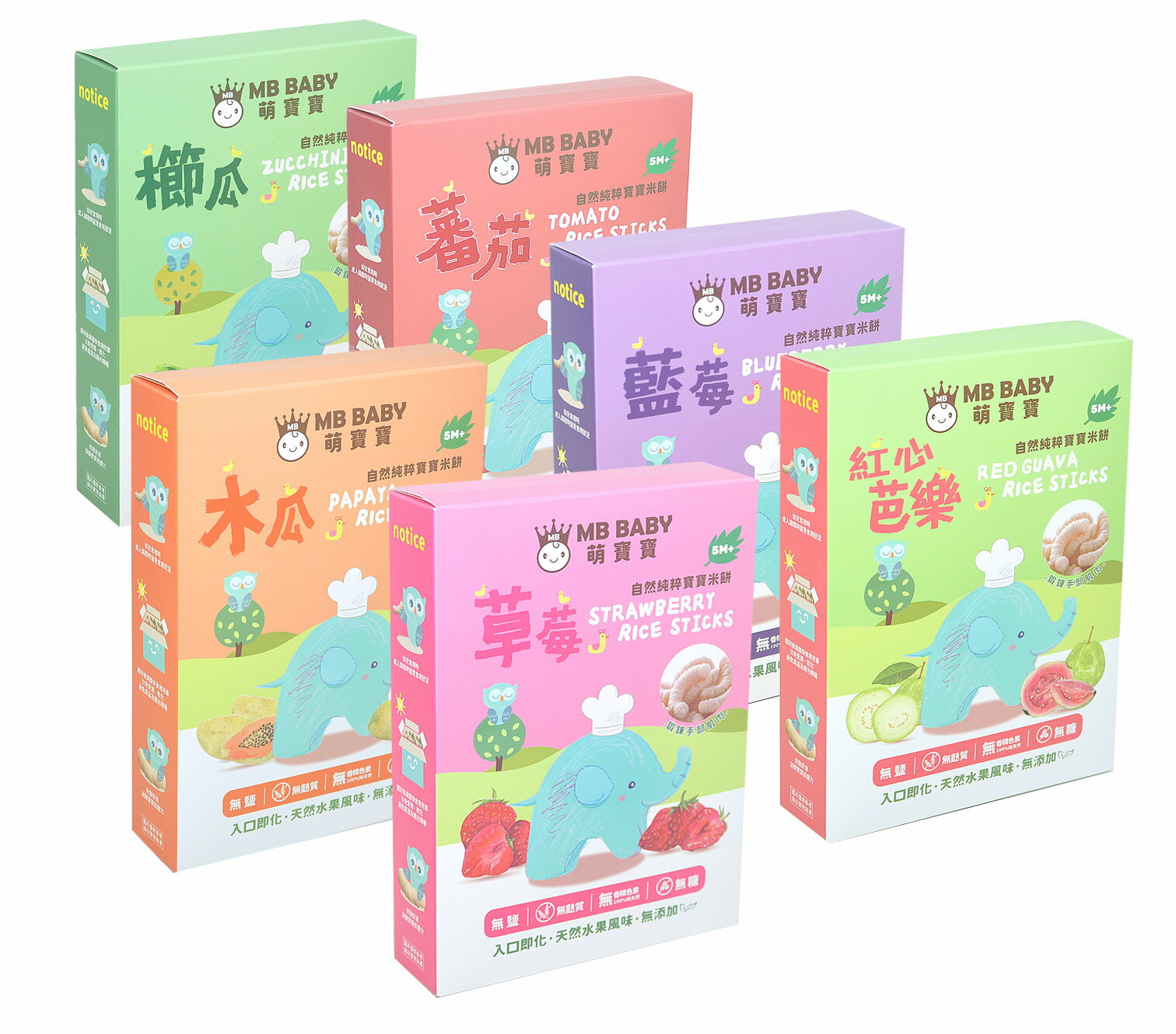 MB BABY 萌寶寶 自然純粹寶寶米餅20g(六個口味可選)5個月以上寶寶適用，小指米餅、好抓好握 1