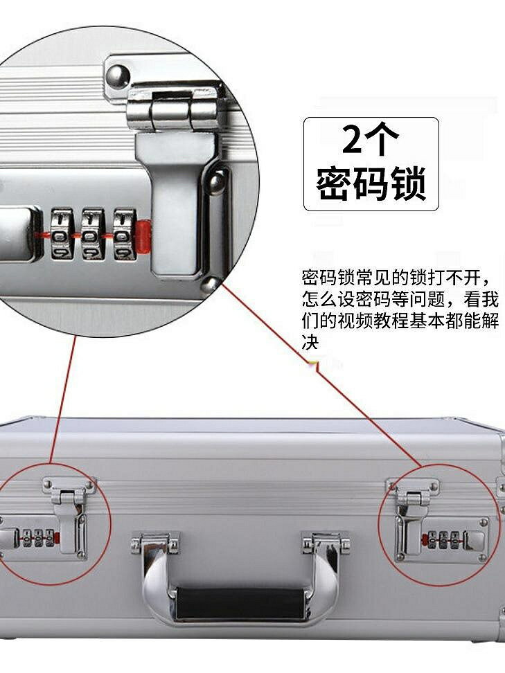 E0PB批發密碼小盒子家用鋁合金儲物收納箱迷你保險箱多功能證件文