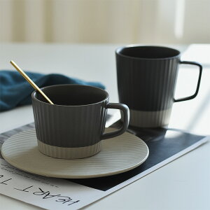 日式簡約條紋磨砂粗陶瓷馬克杯咖啡杯碟點心碟下午茶杯子復古創意1入
