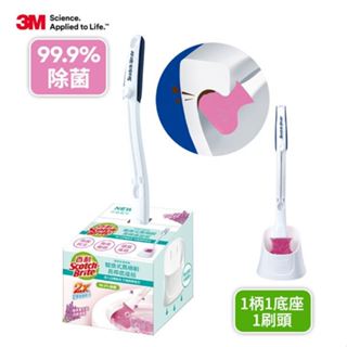 《 Chara 微百貨 》 3M 百利 替換式 馬桶刷 1柄2 刷頭 補充包 5刷頭 薰衣草 香檸 超強淨 香氛 6