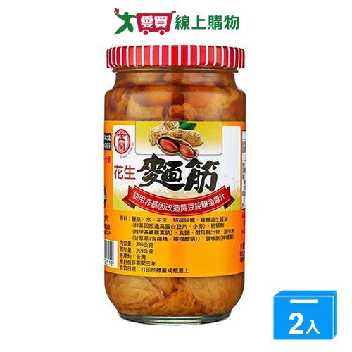 金蘭 花生麵筋(396G)【兩入組】【愛買】