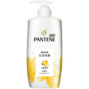 潘婷 乳液修護洗髮乳(700ml/瓶) [大買家]