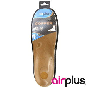 【Airplus】Copper 男 銅離子 除臭鞋墊 20853 (一雙)