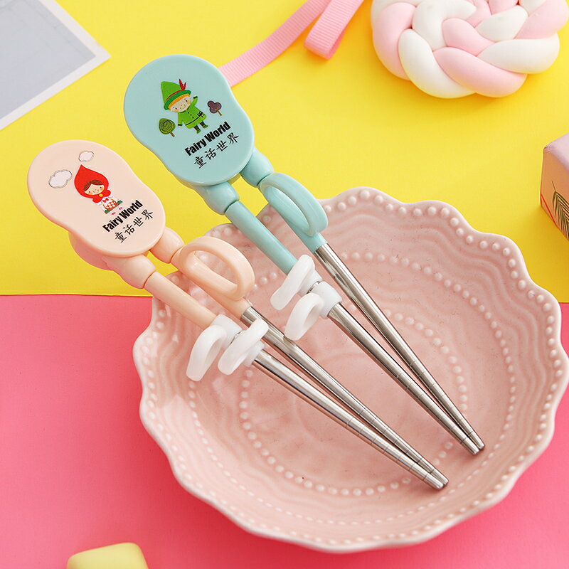 304不銹鋼兒童筷子家用防滑創意可愛小孩寶寶練習筷餐具訓練快子