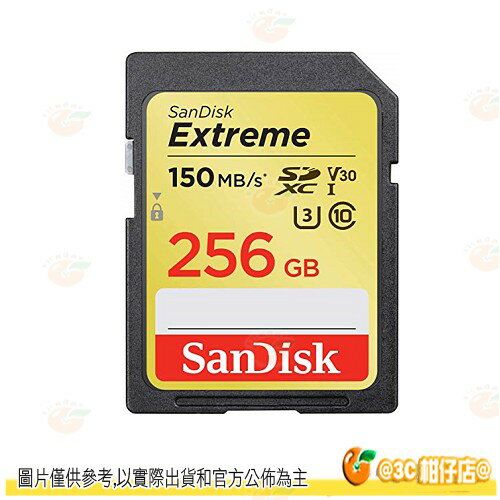 SanDisk Extreme SDXC 256G 256GB 讀取150MB/s 4K 150MB 記憶卡 公司貨 微單 單眼 相機