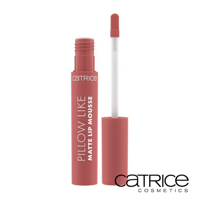 卡翠絲輕奢柔霧唇泥22g-020輕語豆沙