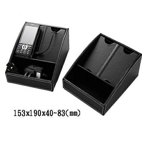 波德徠爾皮質手機收納&充電盒*HCS-1116