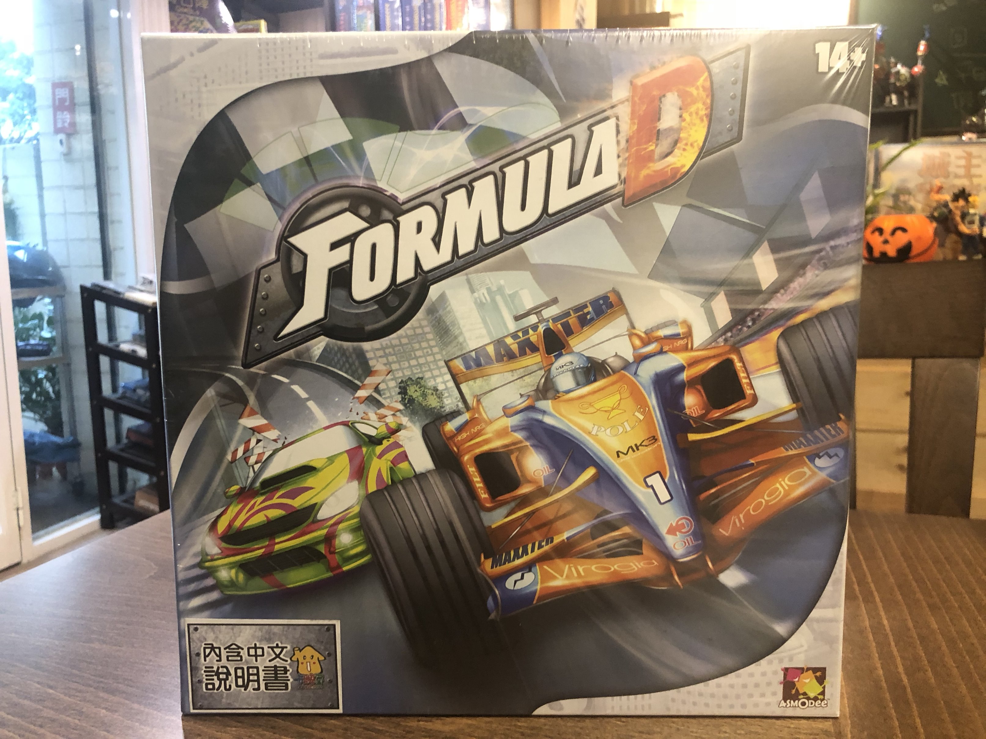 【桌遊侍】方程式賽車D 內有中文 正版 實體店面快速出貨 《免運.再送充足牌套》賽車方程式 任兩件在九折喔!!