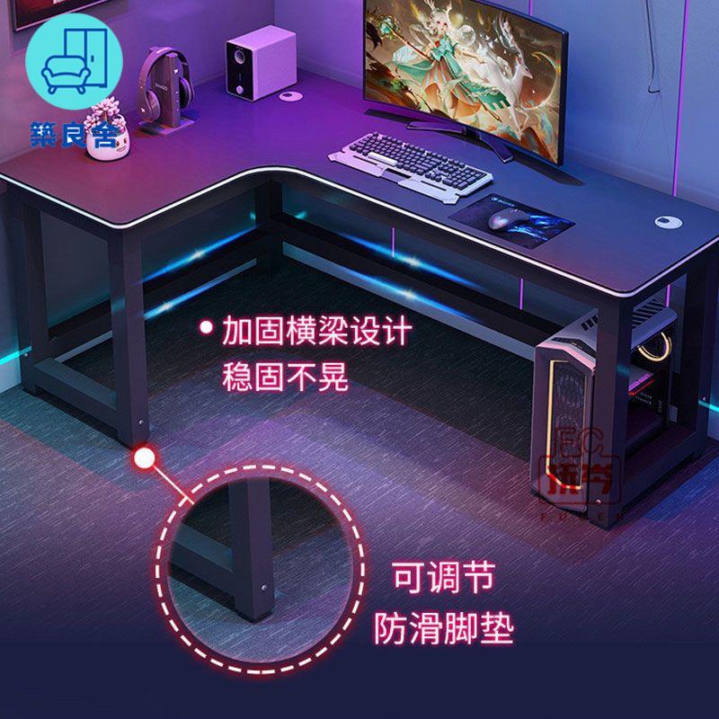 免運 工廠現貨 電腦桌 會議桌 辦公桌 寫字桌 轉角電競桌 雙人電腦桌 臺式黑色書桌 簡約寫字臺辦公桌 遊戲桌 組合裝特惠/全館八折 特價出Z221