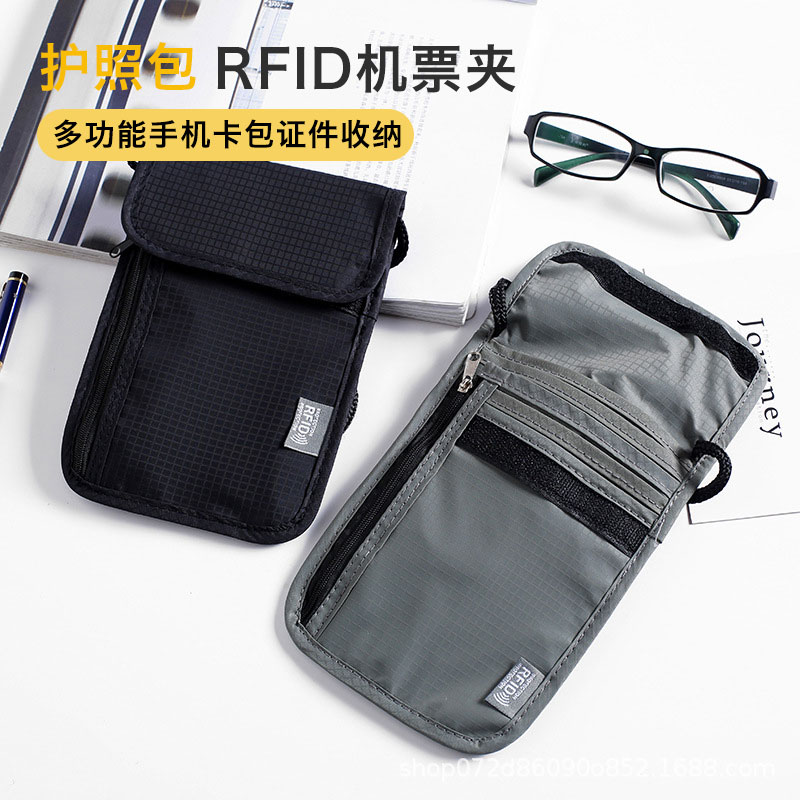 旅行護照包卡包防水證件收納多功能手機出國隨身斜挎RFID機票夾