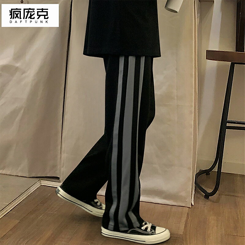 夏季潮流ins韓版復古粗條紋運動褲百搭直筒寬松休閑褲長褲男女潮