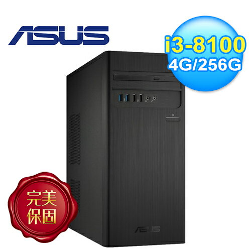 【ASUS 華碩】H-S340MC-I38100032T 桌上型電腦【三井3C】