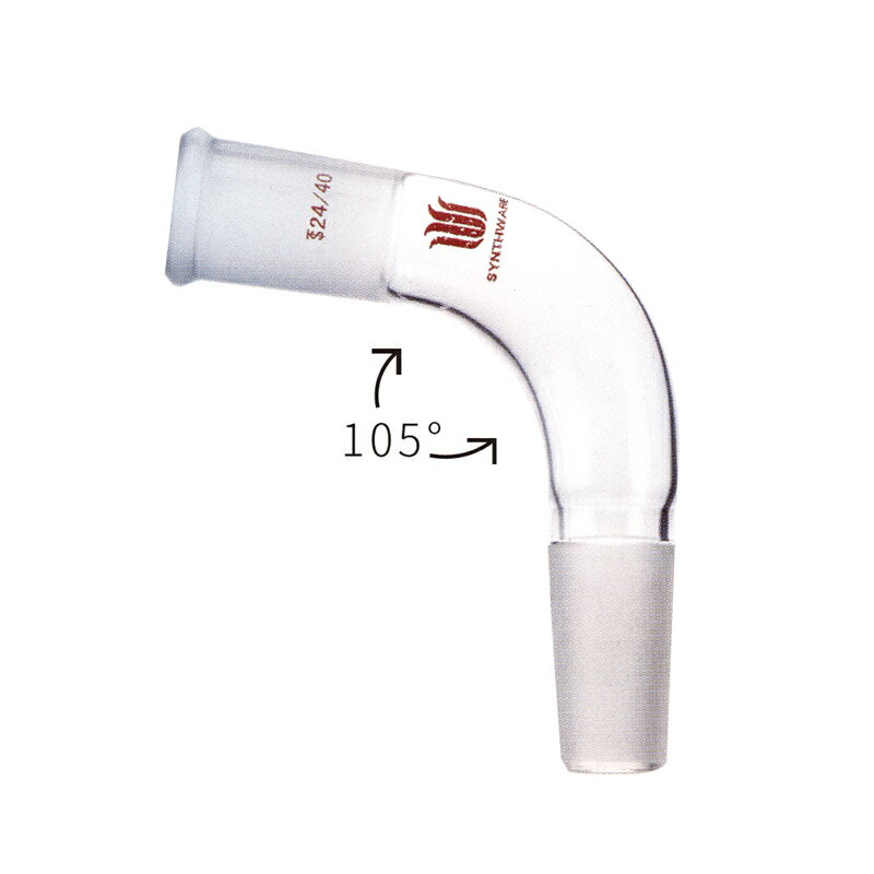 《SYNTHWARE》連接管 105° Adapter Distillation