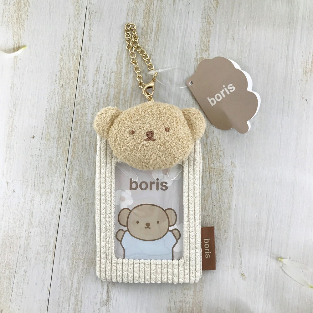 日本 miffy 米飛兔 米菲兔 boris小熊 絨毛 卡片 相片 收納套吊飾-日本直送，現貨在台｜小鶴日貨-小鶴日貨-日本商品推薦